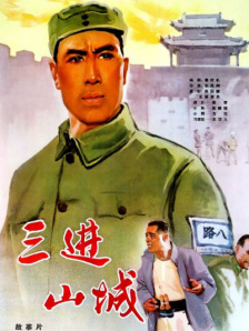 欧美偷拍视频